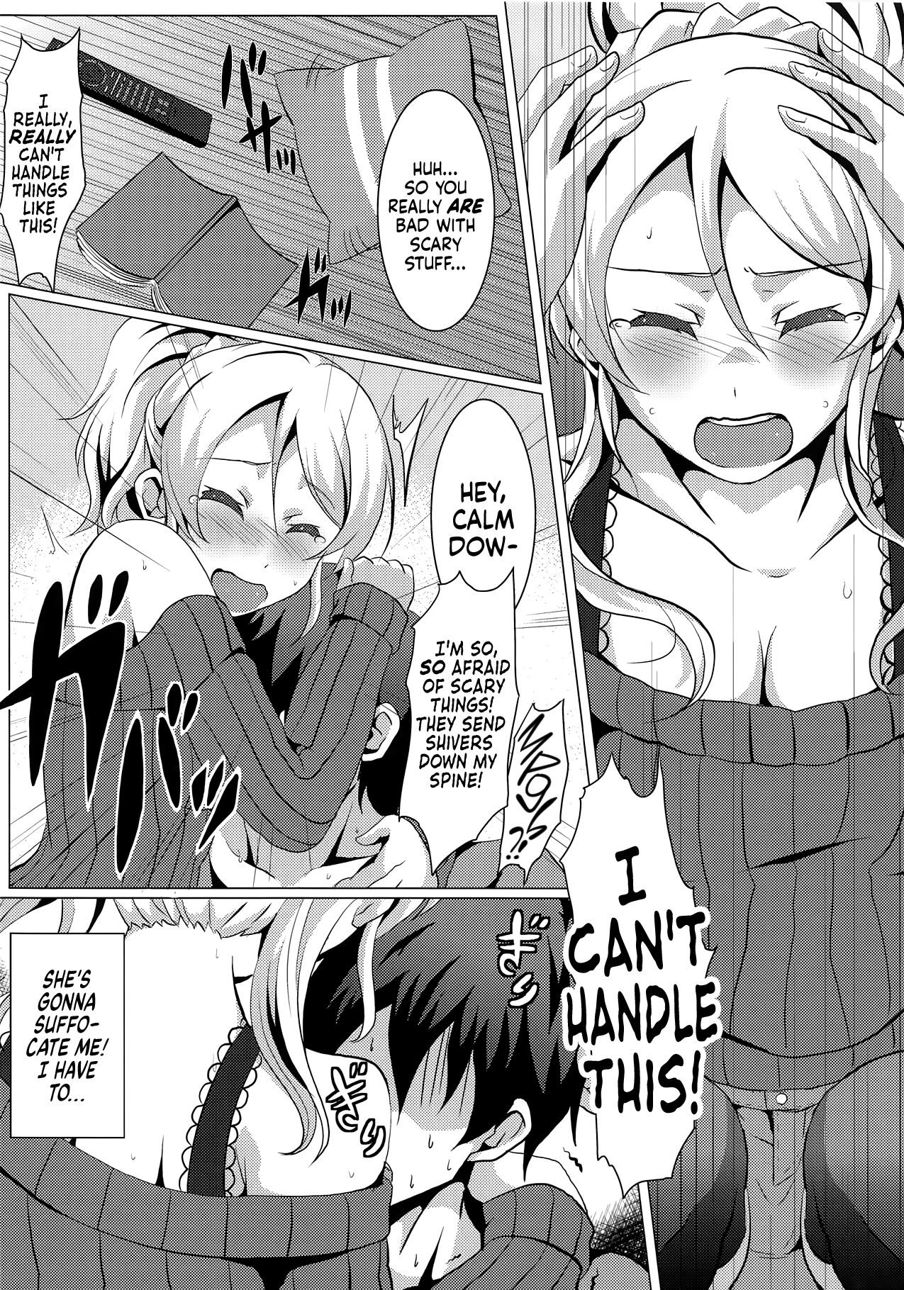 Diamond Princess no Kyuuai - Courtship of the Diamond Princess page 5 full