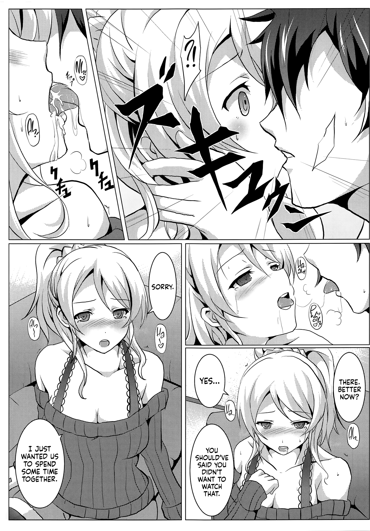Diamond Princess no Kyuuai - Courtship of the Diamond Princess page 6 full
