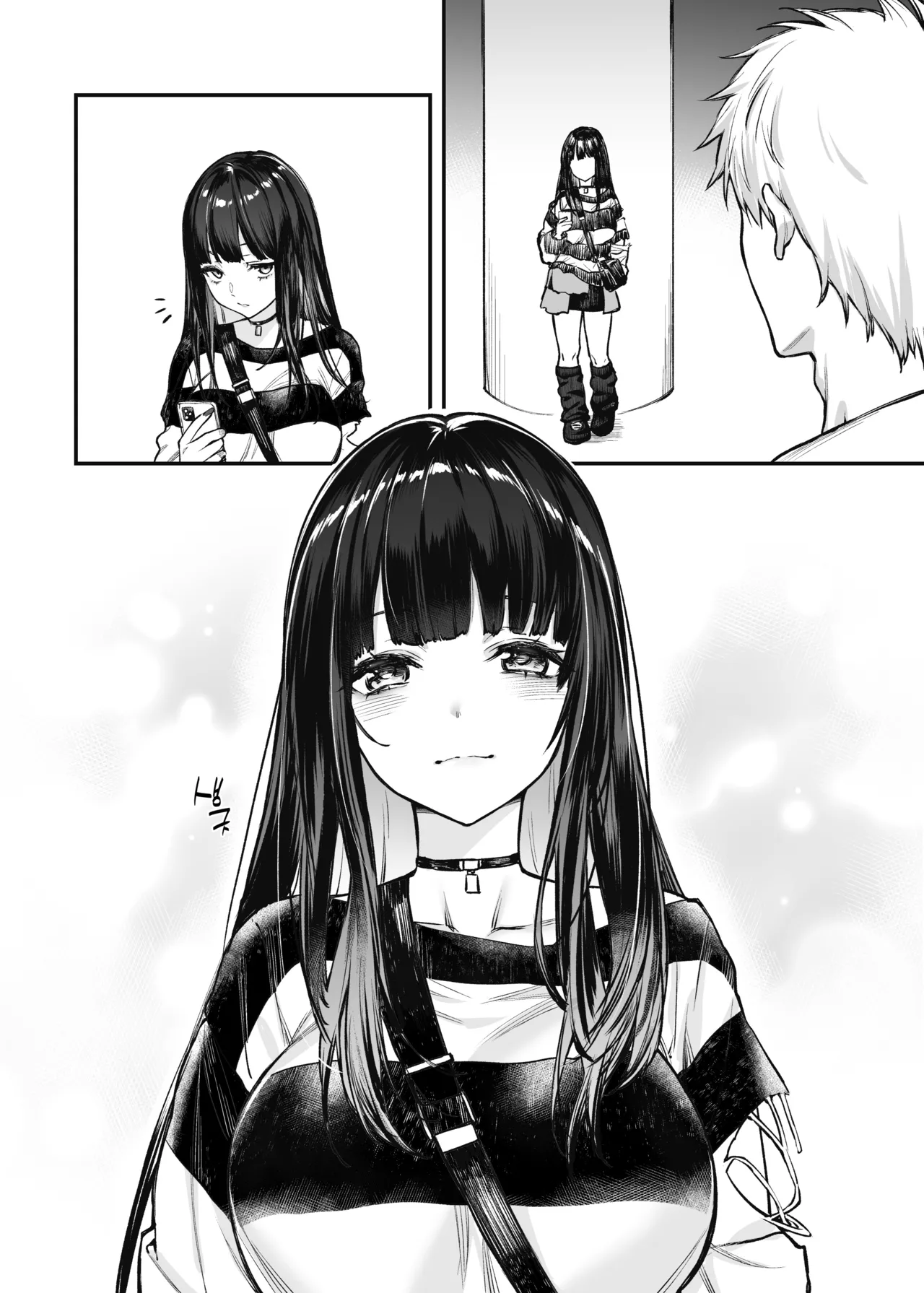 Jiraikei Joshi to Yatte Mitai! After | 지뢰계 여자랑 섹스하고 싶다! After page 3 full