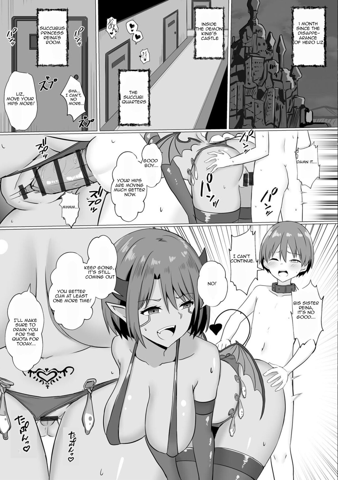 Inma Shouki Reina Ch. 2 | Succubus princess Reina Ch. 2 page 4 full