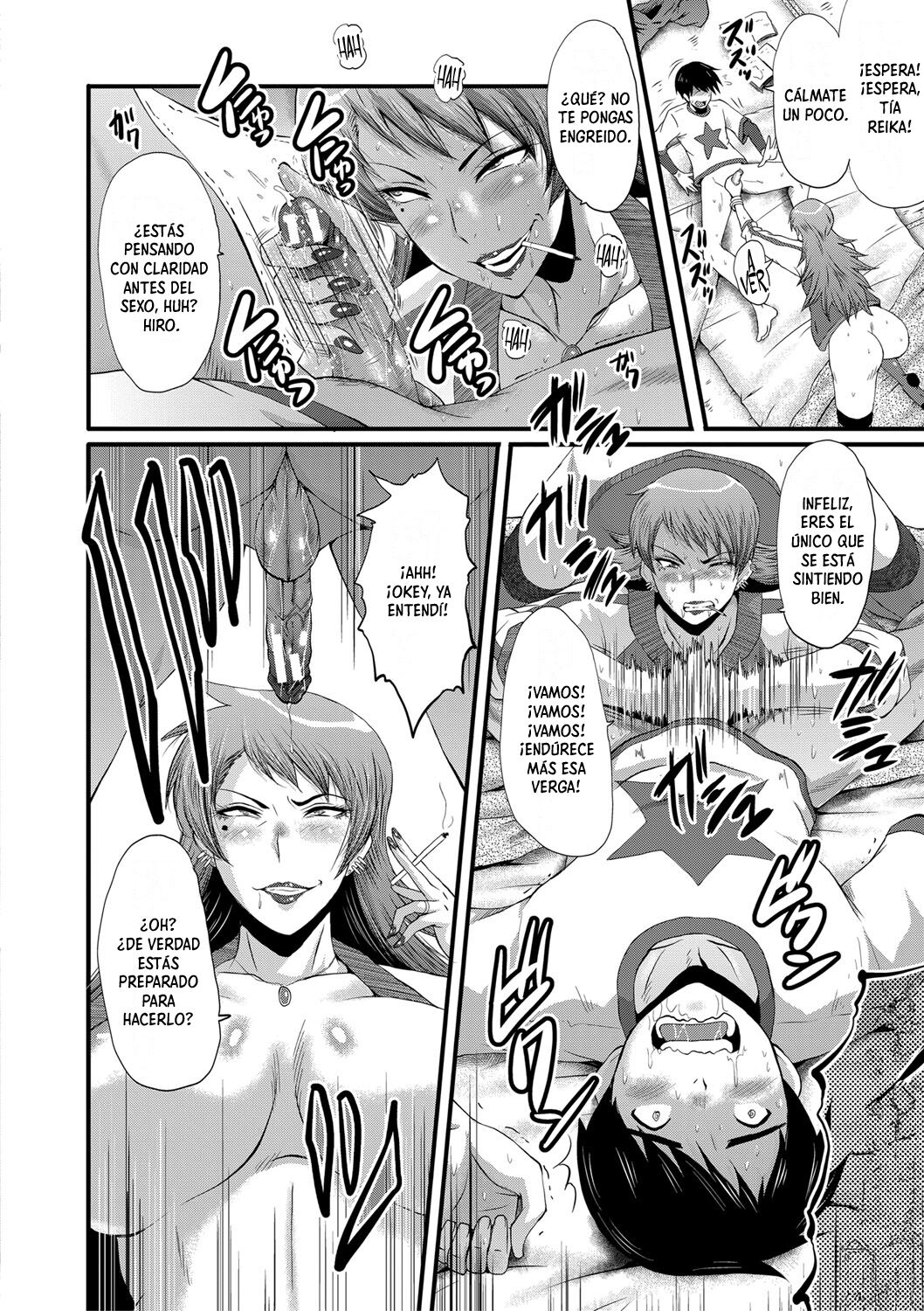 Dakigokochi ga Ii Yankee na Oba | Mi Apetecible Tía Delincuente page 10 full