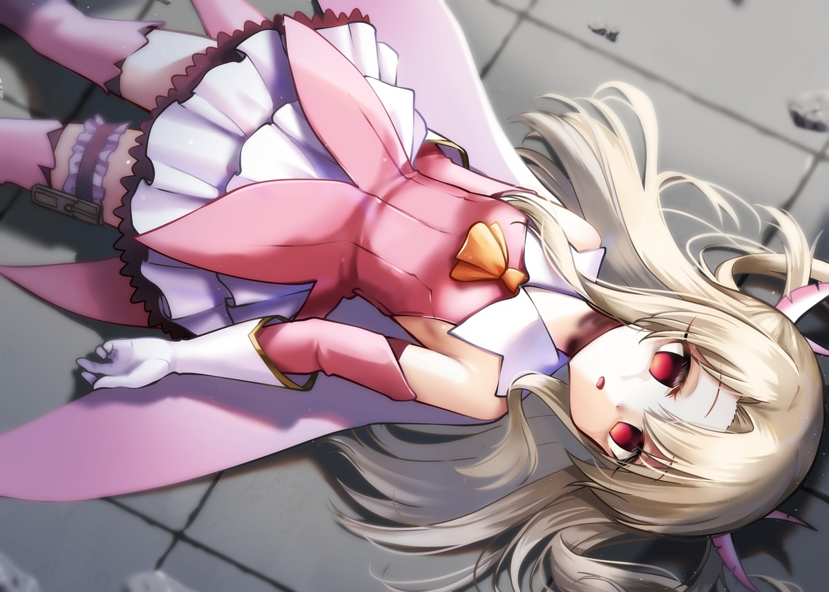 プリズマ☆イリヤ page 3 full