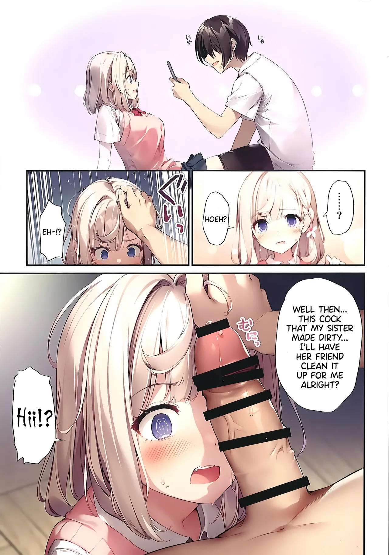 Imouto to Imouto no Shinyuu de Saimin Taisei EX no Seiso JC to Saimin de Ichaicha Suru Hon | A Book about using Hypno to Fuck my Little Sister and her Pure JC Friend with Hypno Resistance EX page 8 full