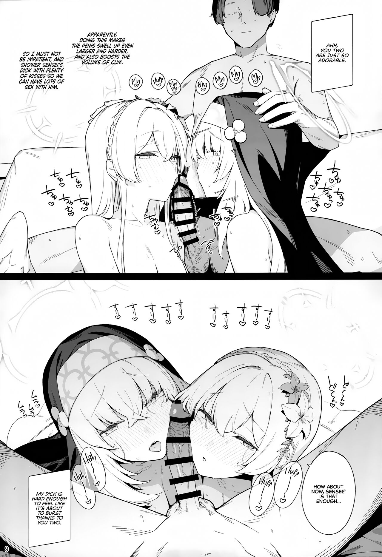 Mitsu page 8 full