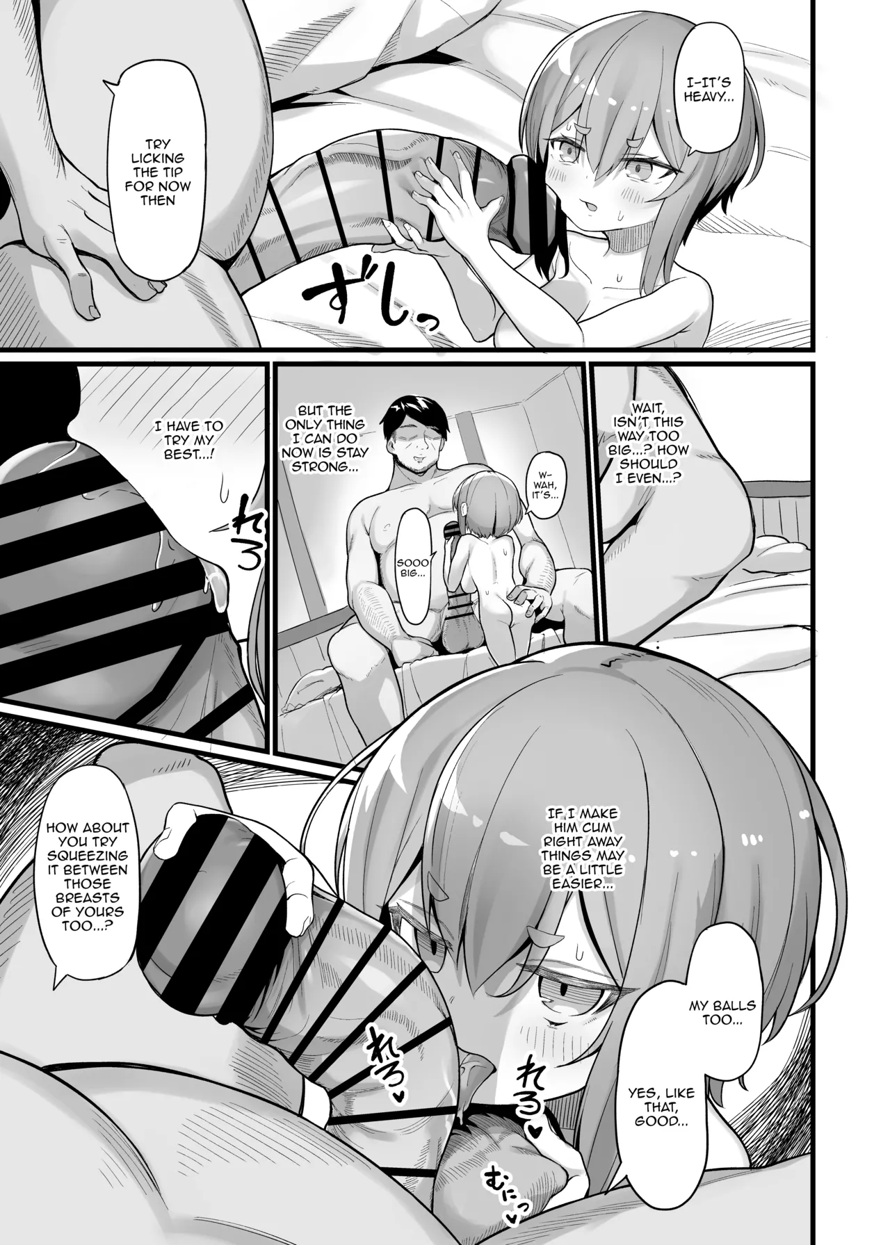 Akutoku Shounin Shoukan ni Otsu page 10 full