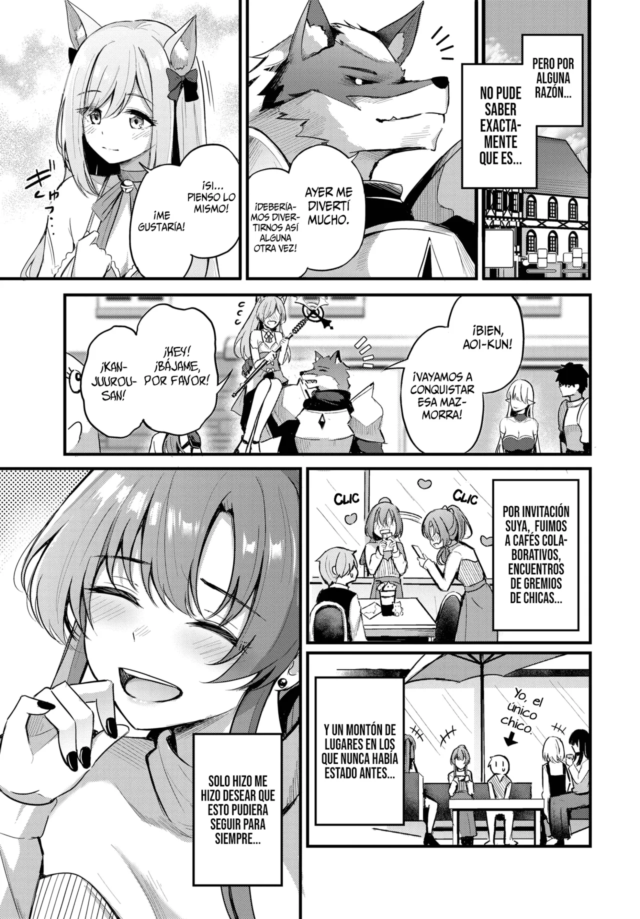 Partner~Jouhen~ || Partner ~Parte 1~ page 7 full