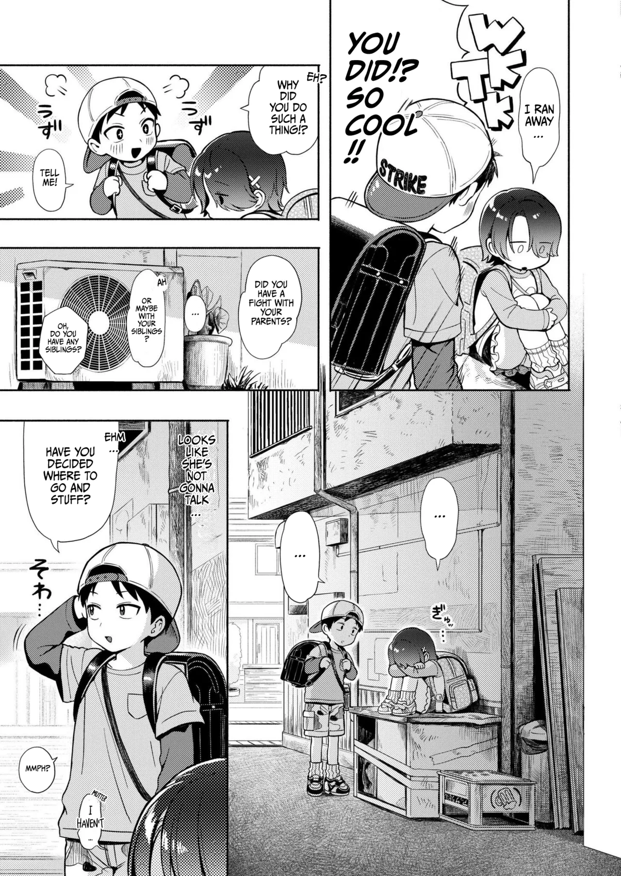 Himitsugoto | Secret Base page 4 full