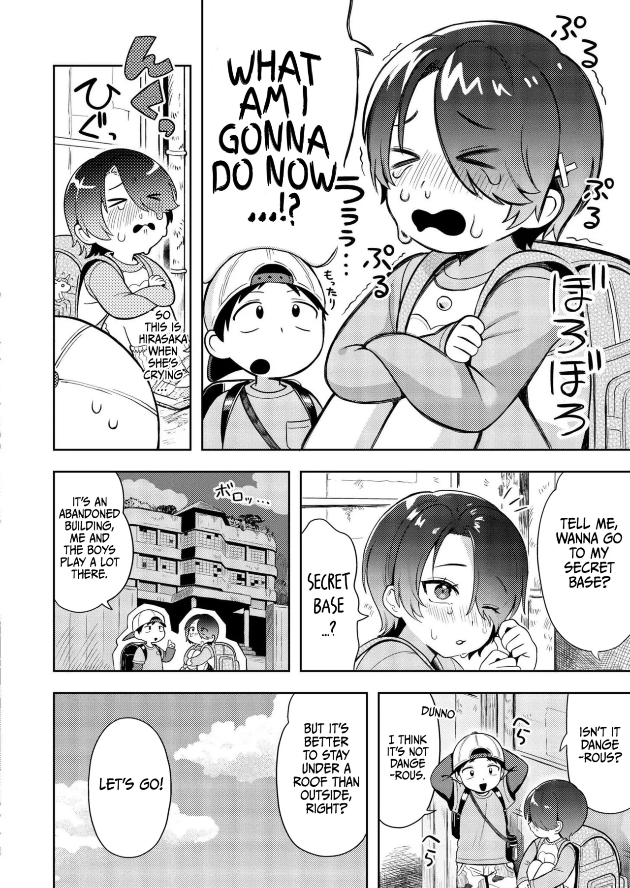 Himitsugoto | Secret Base page 5 full