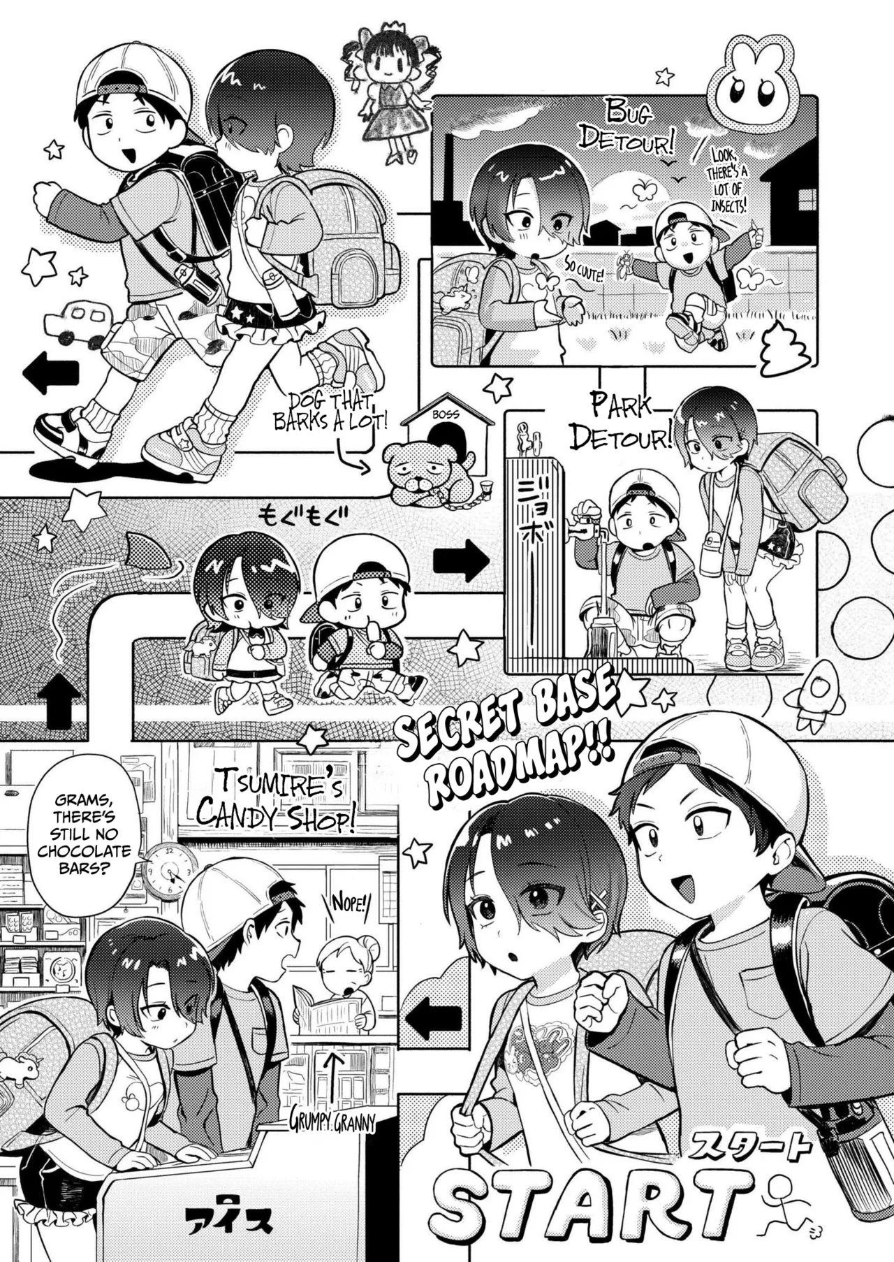 Himitsugoto | Secret Base page 6 full