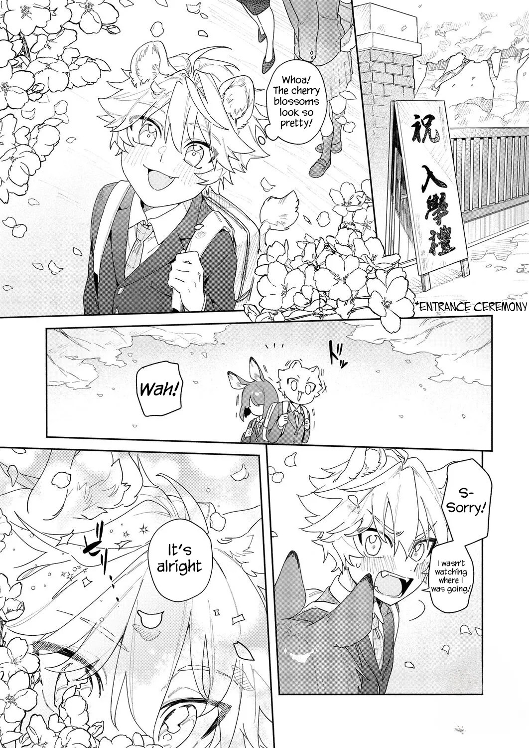 Kimi no Koe de Boku o Tokashite ~ Lion-kun no Binkan na Omimi~ | Melt me with your voice - Lion-kun's sensitive ears ♡ page 2 full