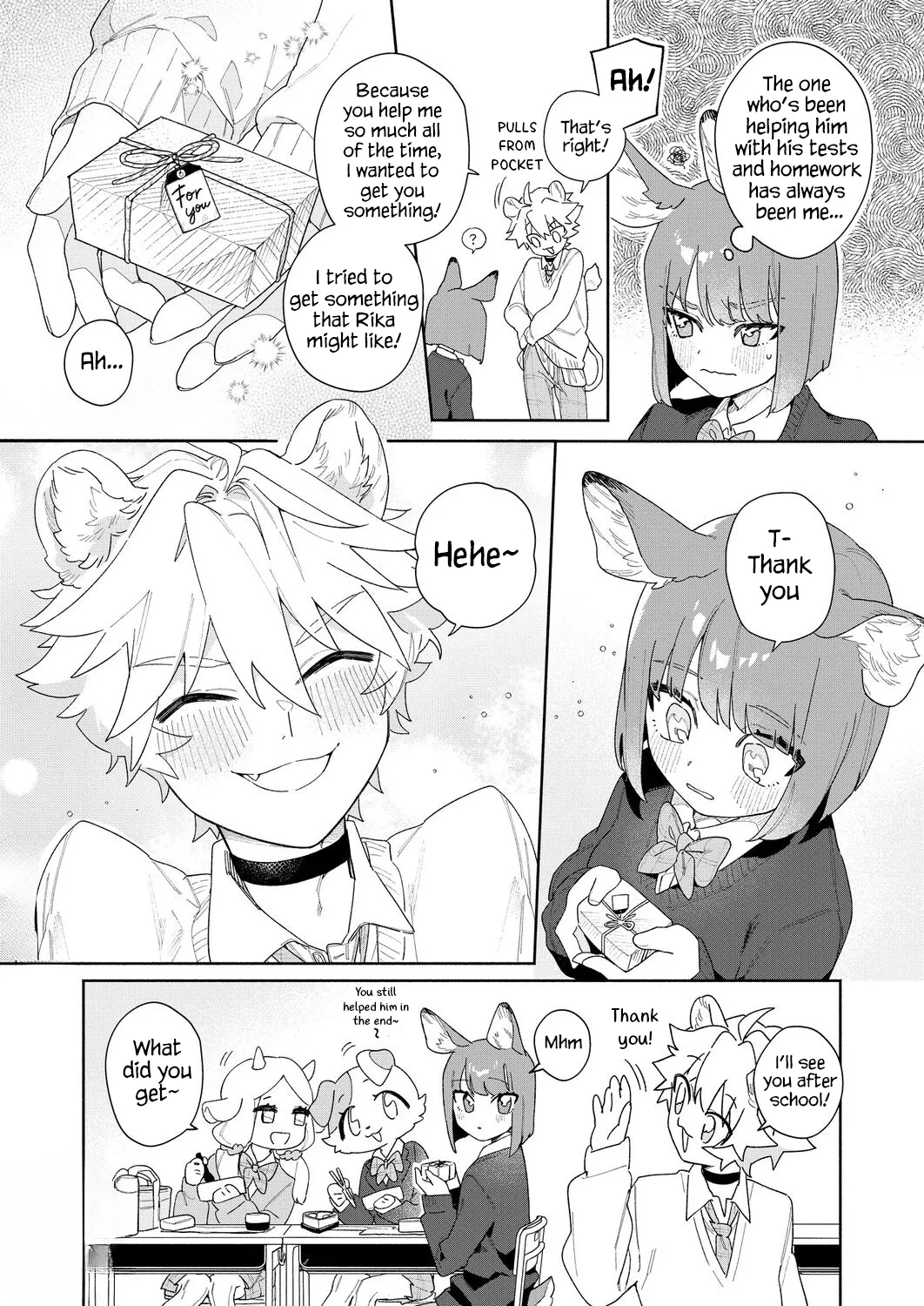 Kimi no Koe de Boku o Tokashite ~ Lion-kun no Binkan na Omimi~ | Melt me with your voice - Lion-kun's sensitive ears ♡ page 5 full