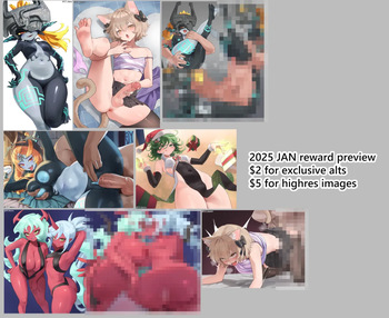 2025 Jan Highres Images cover