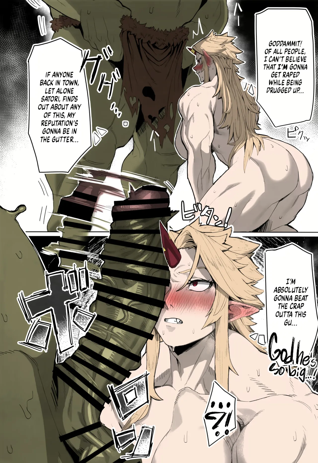 Yuugi and an Orc Locked in Battle page 9 full