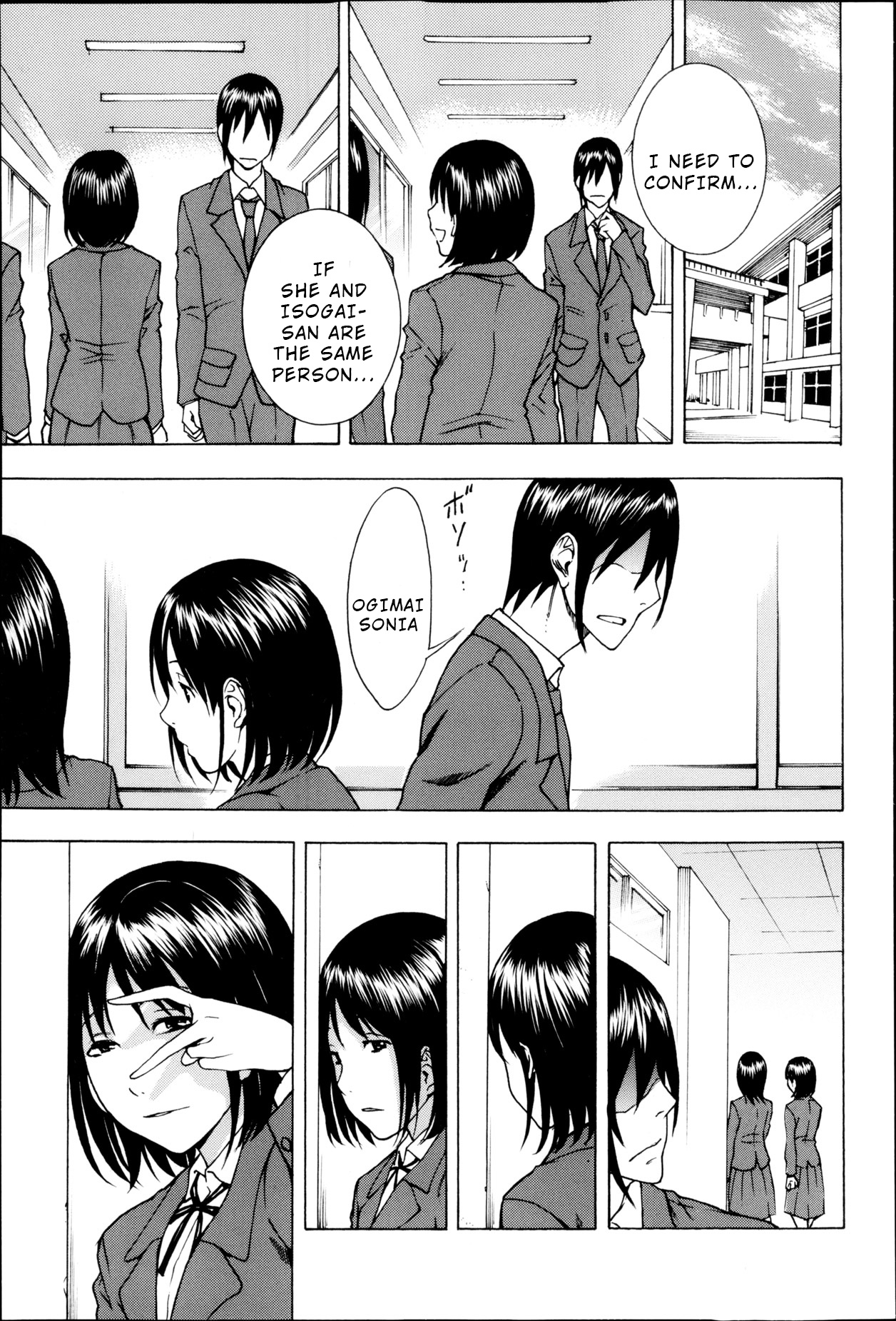 Himitsu no Isogai-san | The Secret of Isogai-san page 5 full