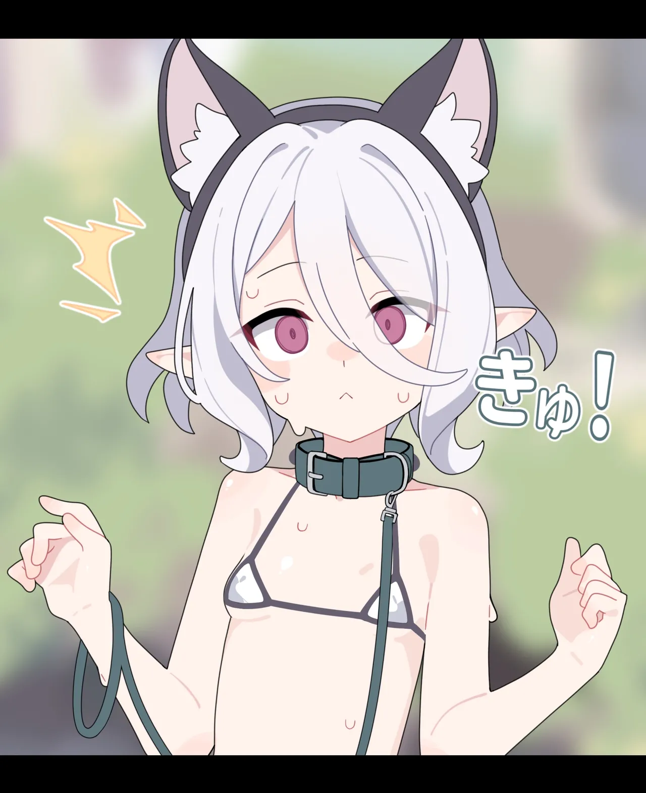 Kokkoro, Saren Shuuchi Meirei page 1 full