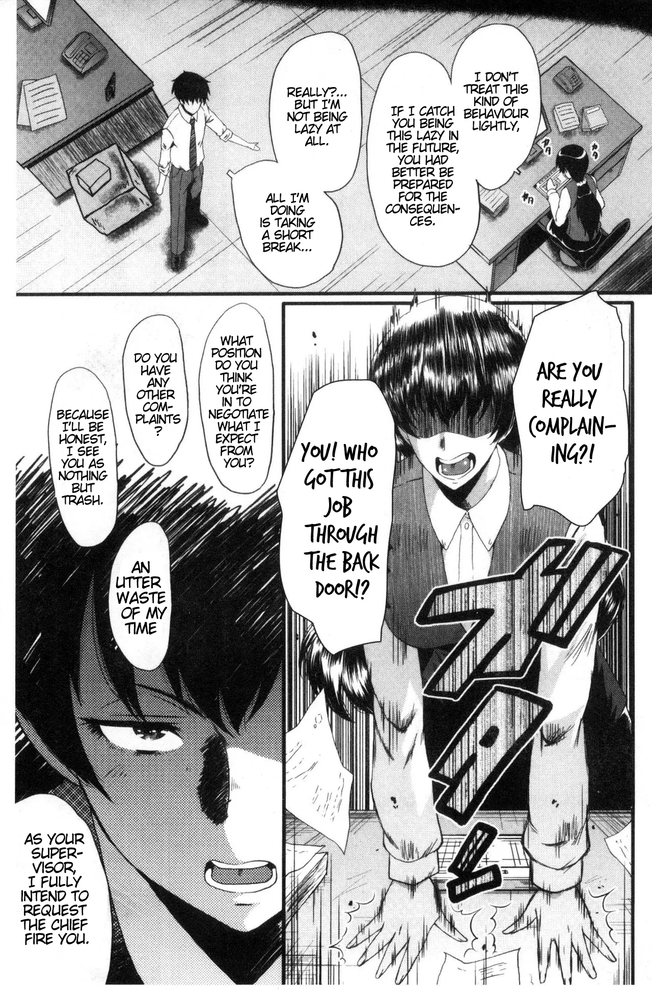 Office Nikubenki | Office Sluts page 10 full