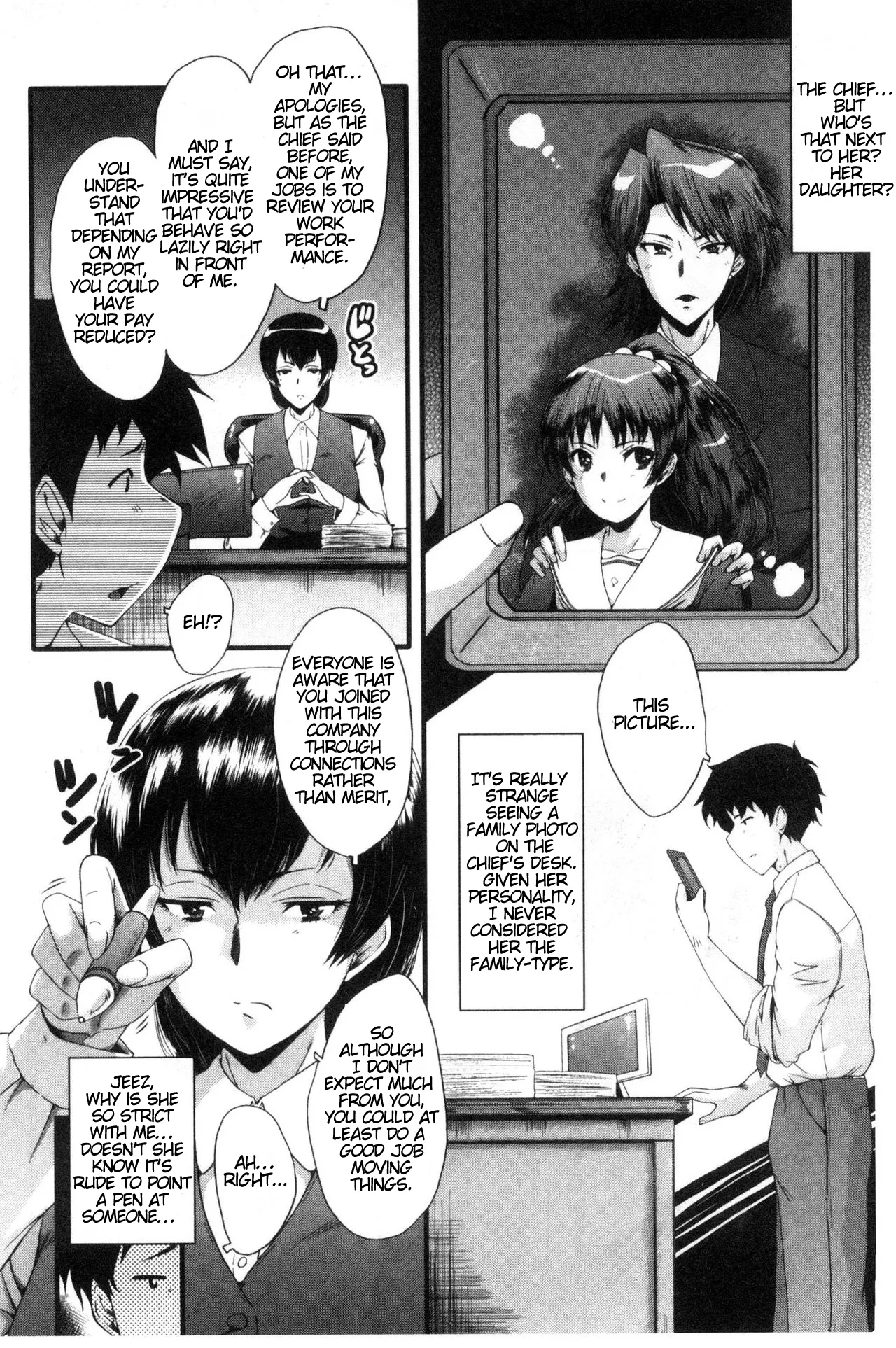 Office Nikubenki | Office Sluts page 9 full