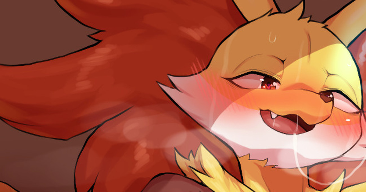Hi no Kitsune page 1 full