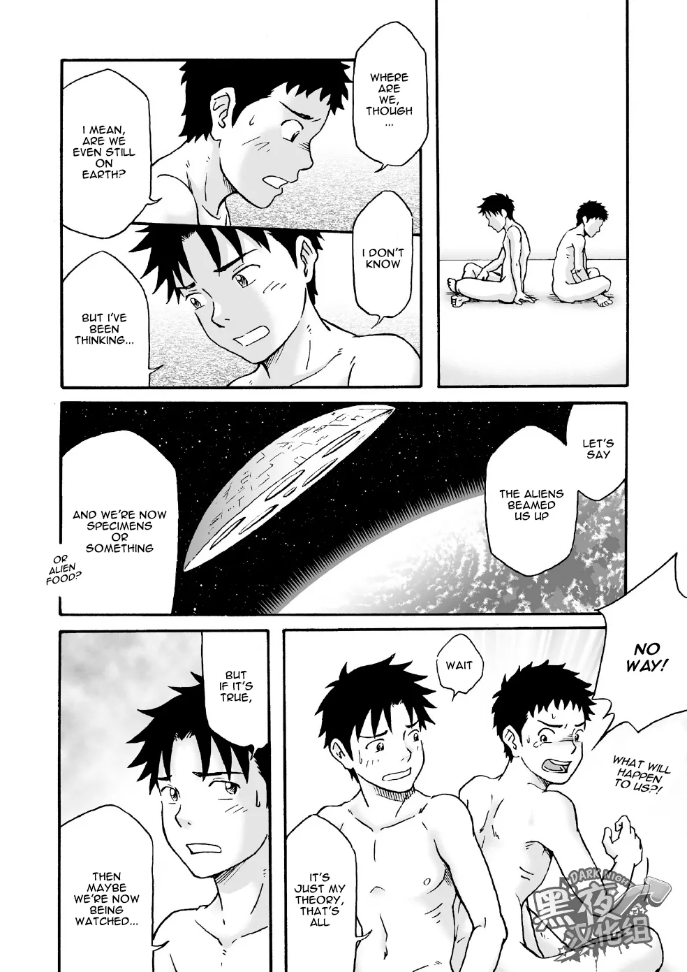 Carneades page 9 full