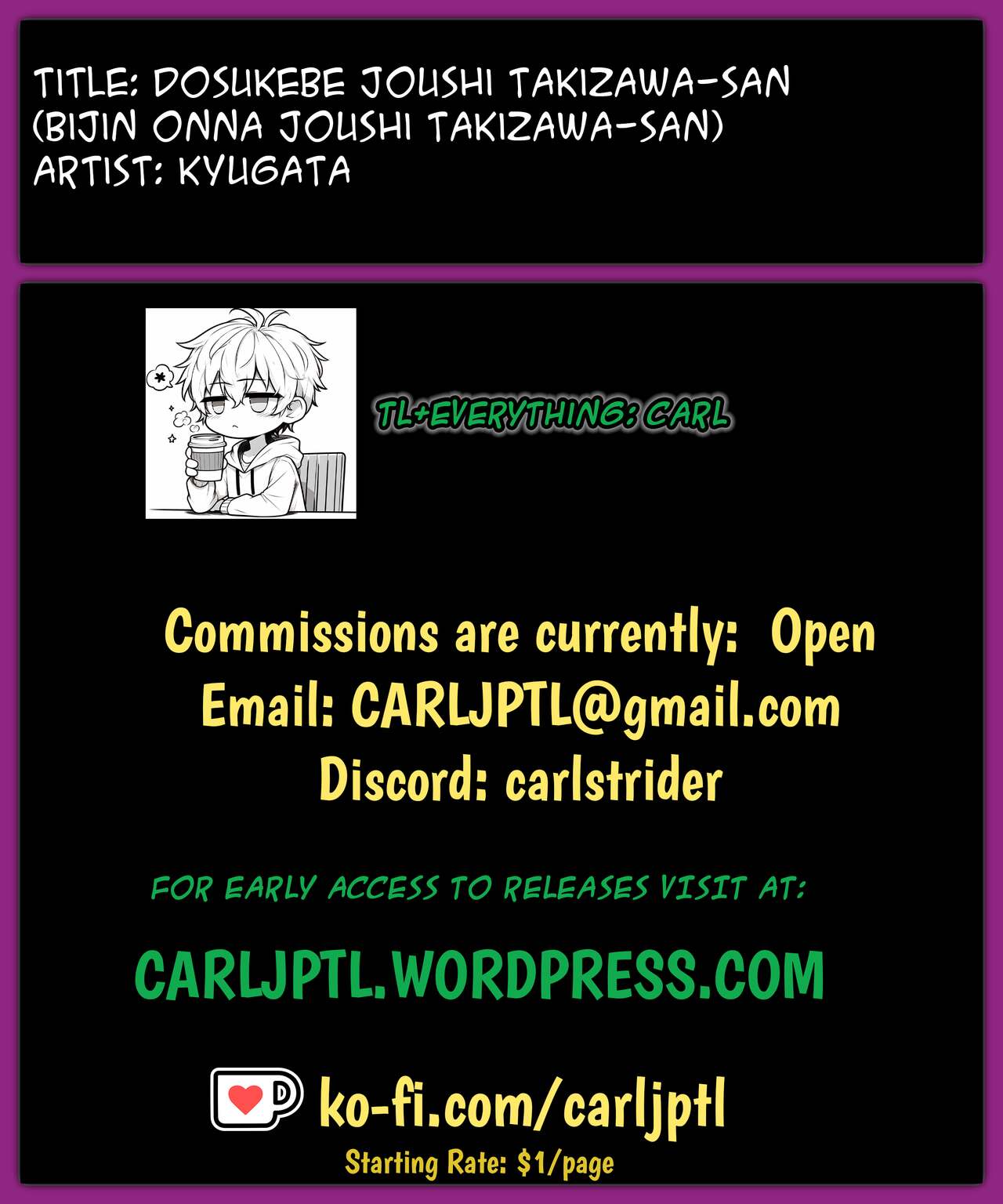 Dosukebe Joushi Takizawa-san page 8 full