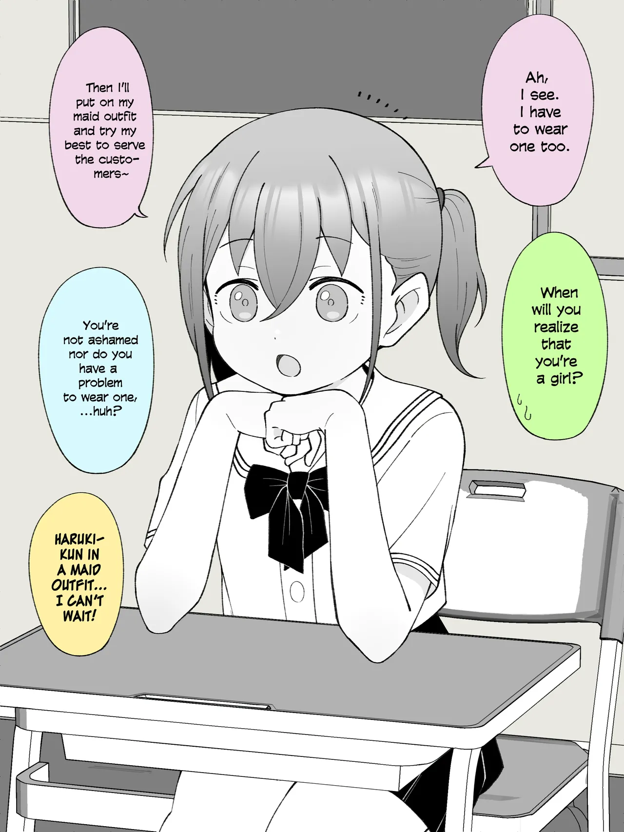 Aniki no Kanojo ni Naru, Onnanoko ni Nacchatta Otouto. 3 | How The Little Brother Who Turned Into A Girl Became His Big Brother's Girlfriend 3 page 4 full