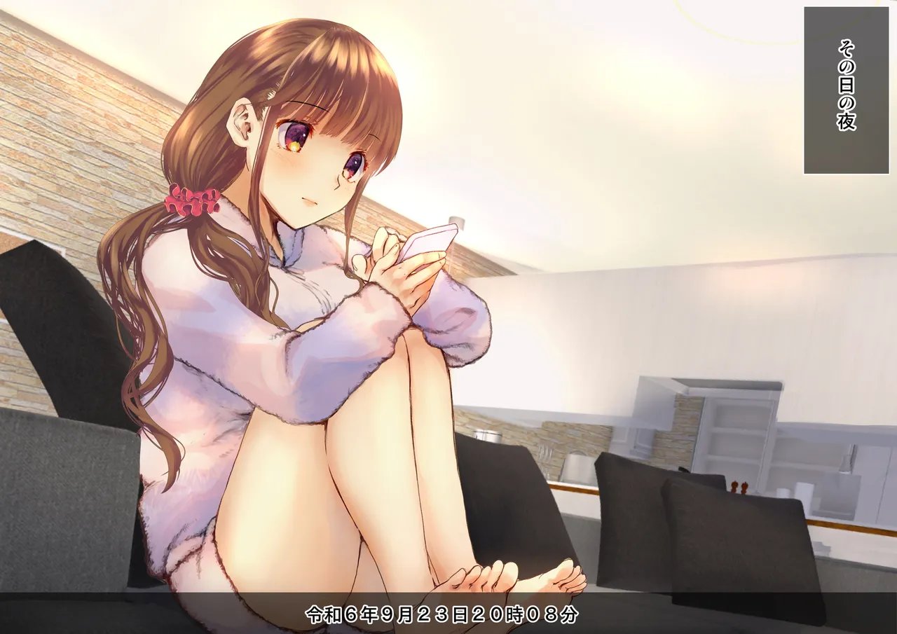 Netorareta boku no tsuma wa moto 1000-nen ni 1-ri no aidoru deshita page 4 full