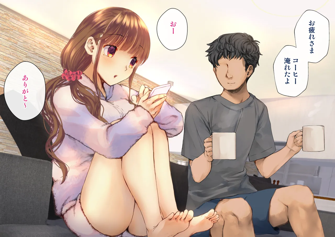 Netorareta boku no tsuma wa moto 1000-nen ni 1-ri no aidoru deshita page 5 full