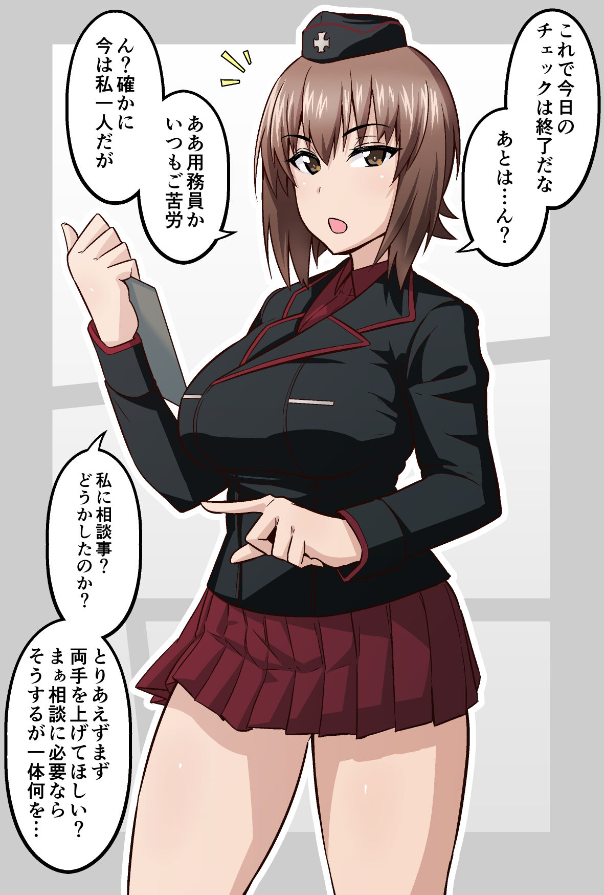 Nishizumi Maho Skirt Kinchaku Kousoku Ryoujoku page 2 full