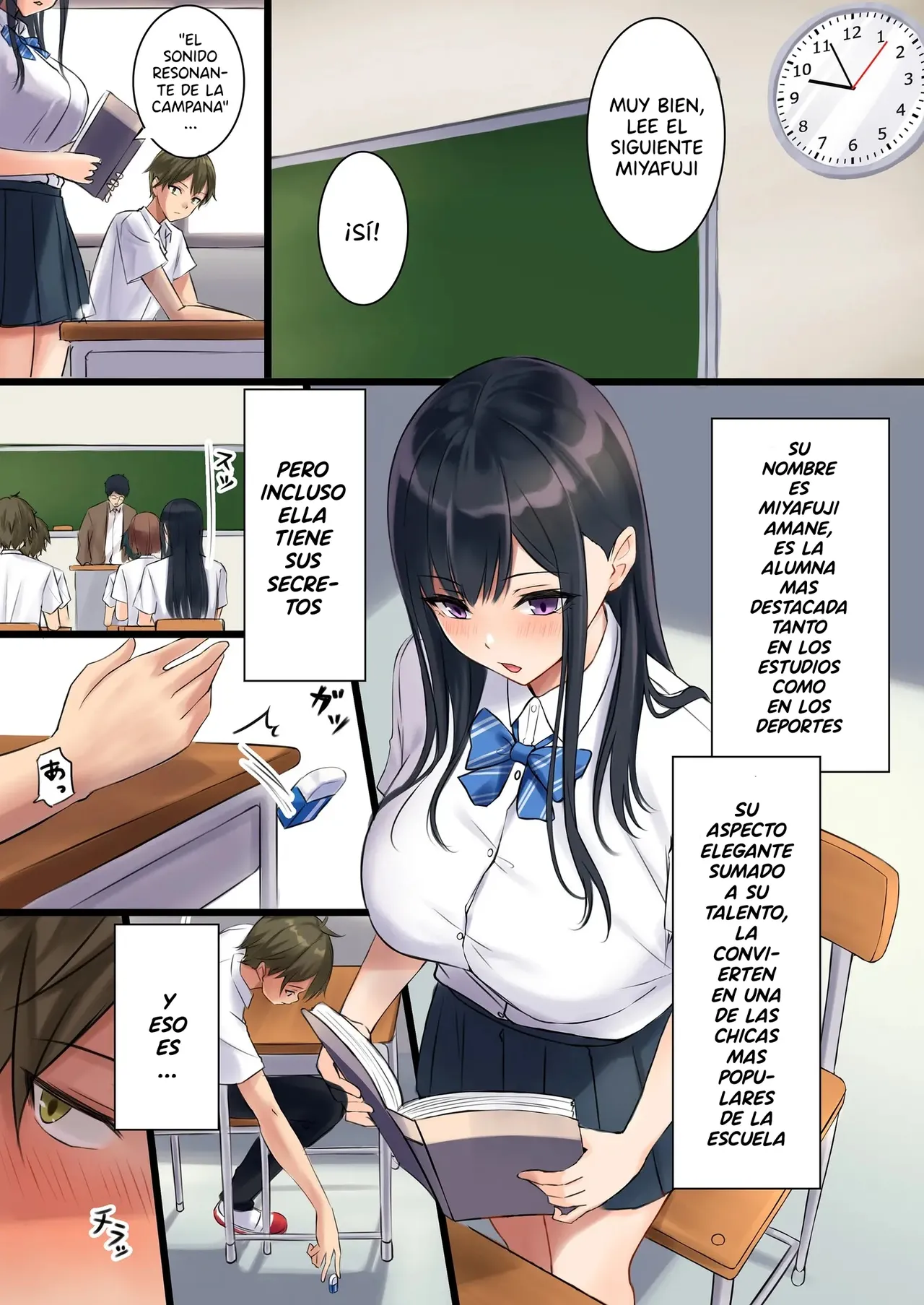 Suki Araba Ecchi Shitai Classmate 1-genme Miyafuji Amane page 4 full