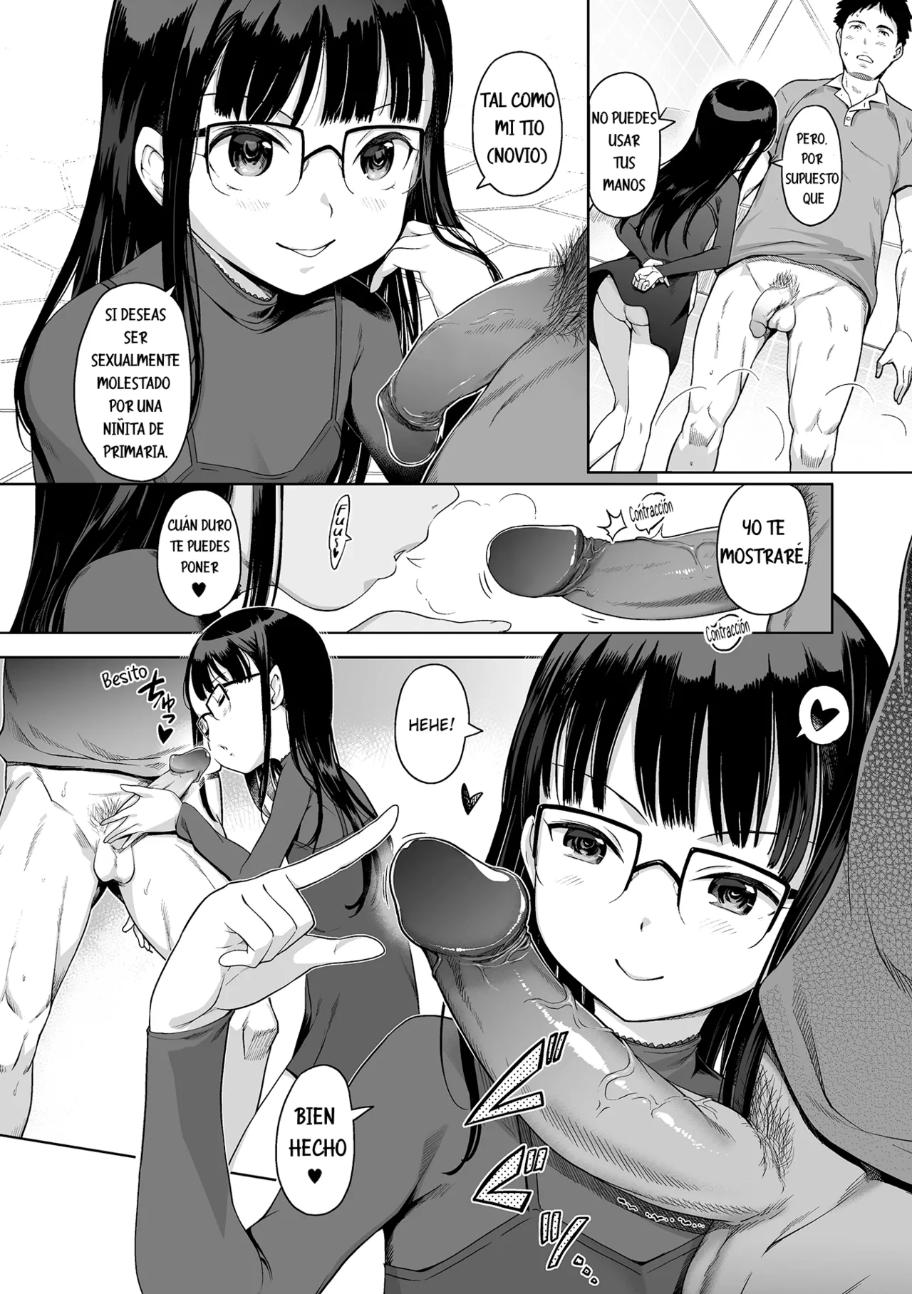 Awa no Ohimesama #16 Kuro Menu? Shuzuka-sama's Kareshi Play page 2 full