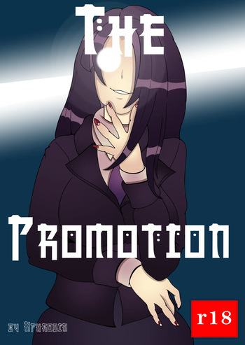 The promotion  english version cover