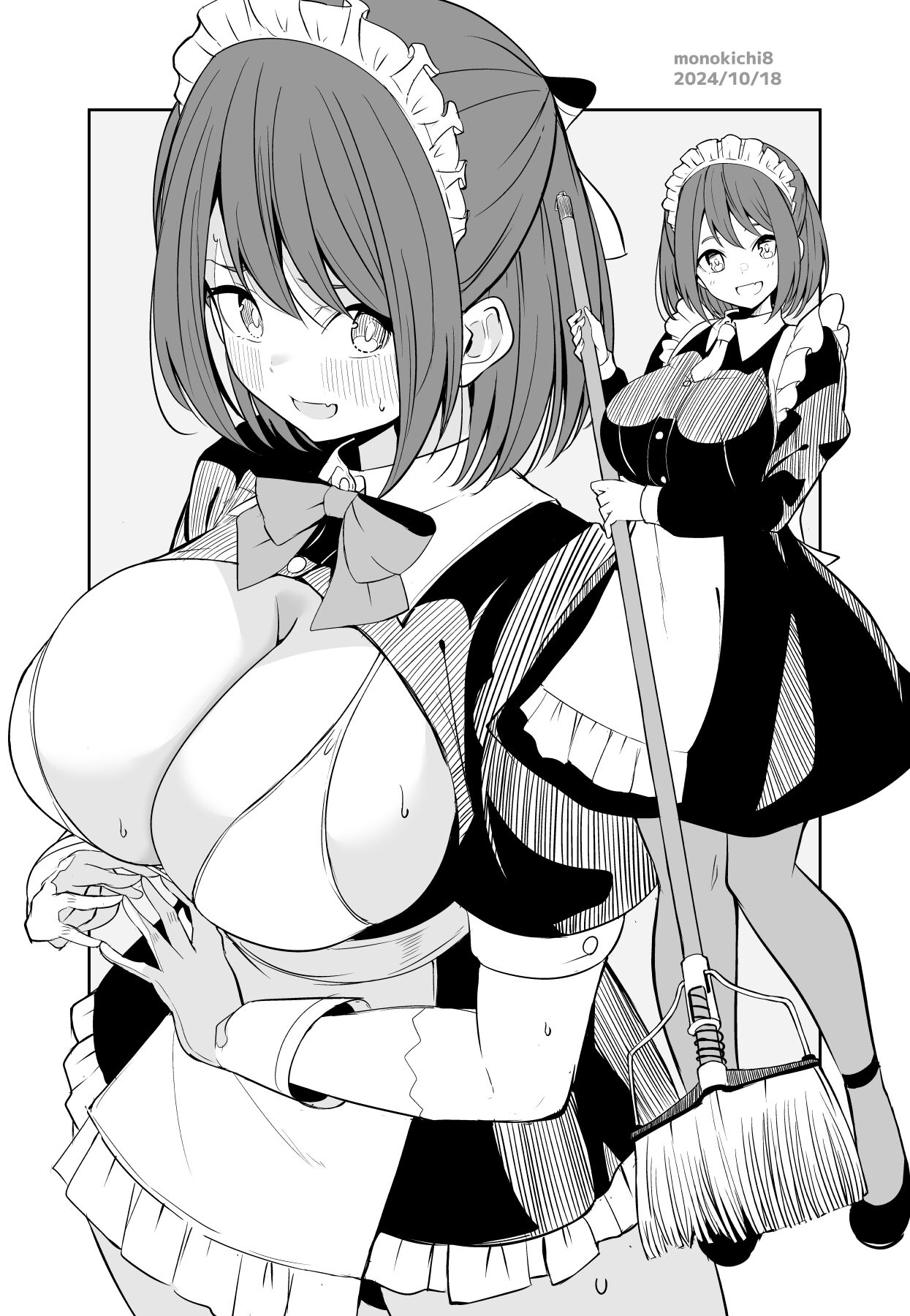 -Artist- Kichihachi page 3 full