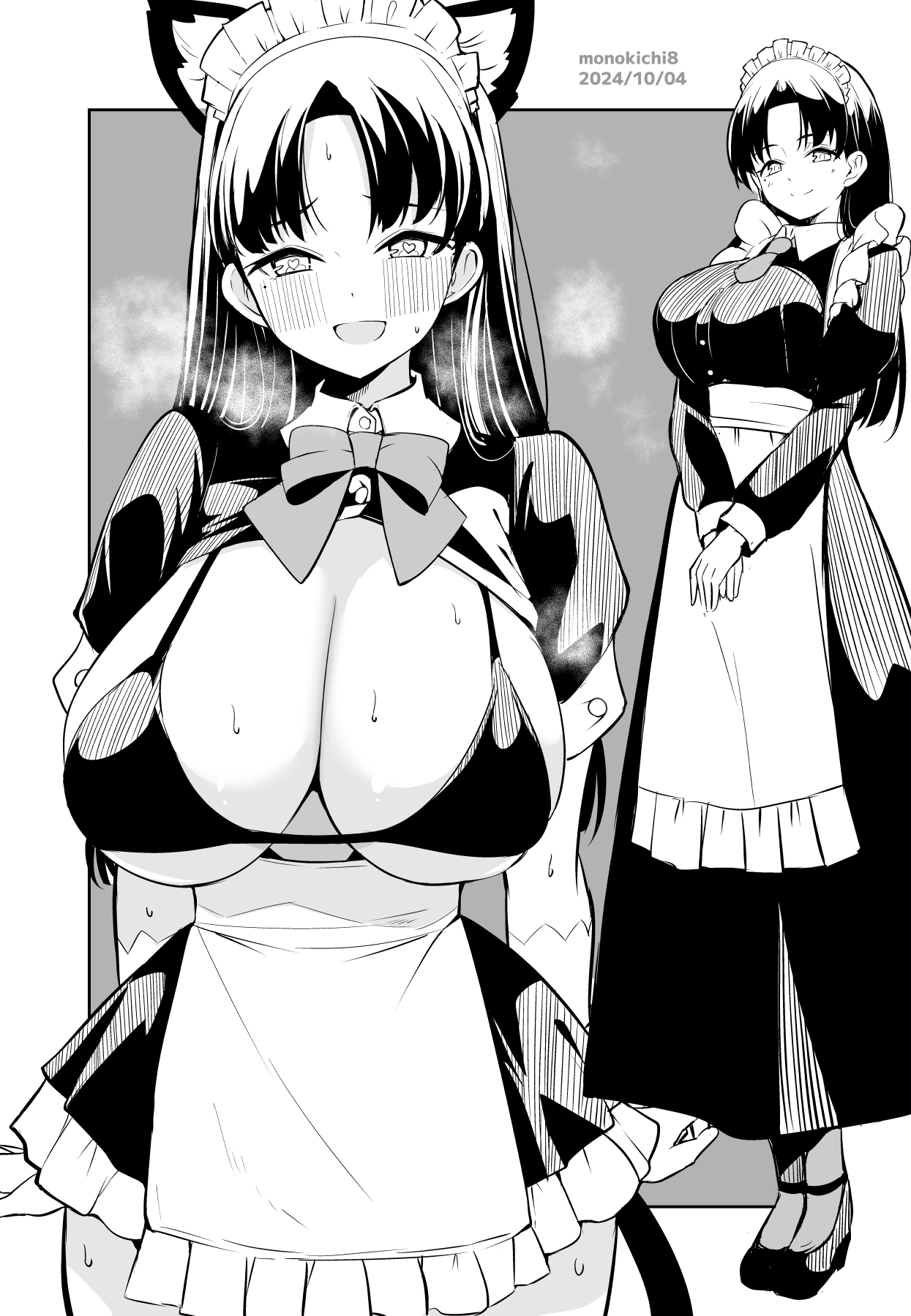 -Artist- Kichihachi page 5 full