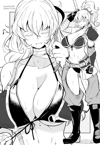 -Artist- Kichihachi cover