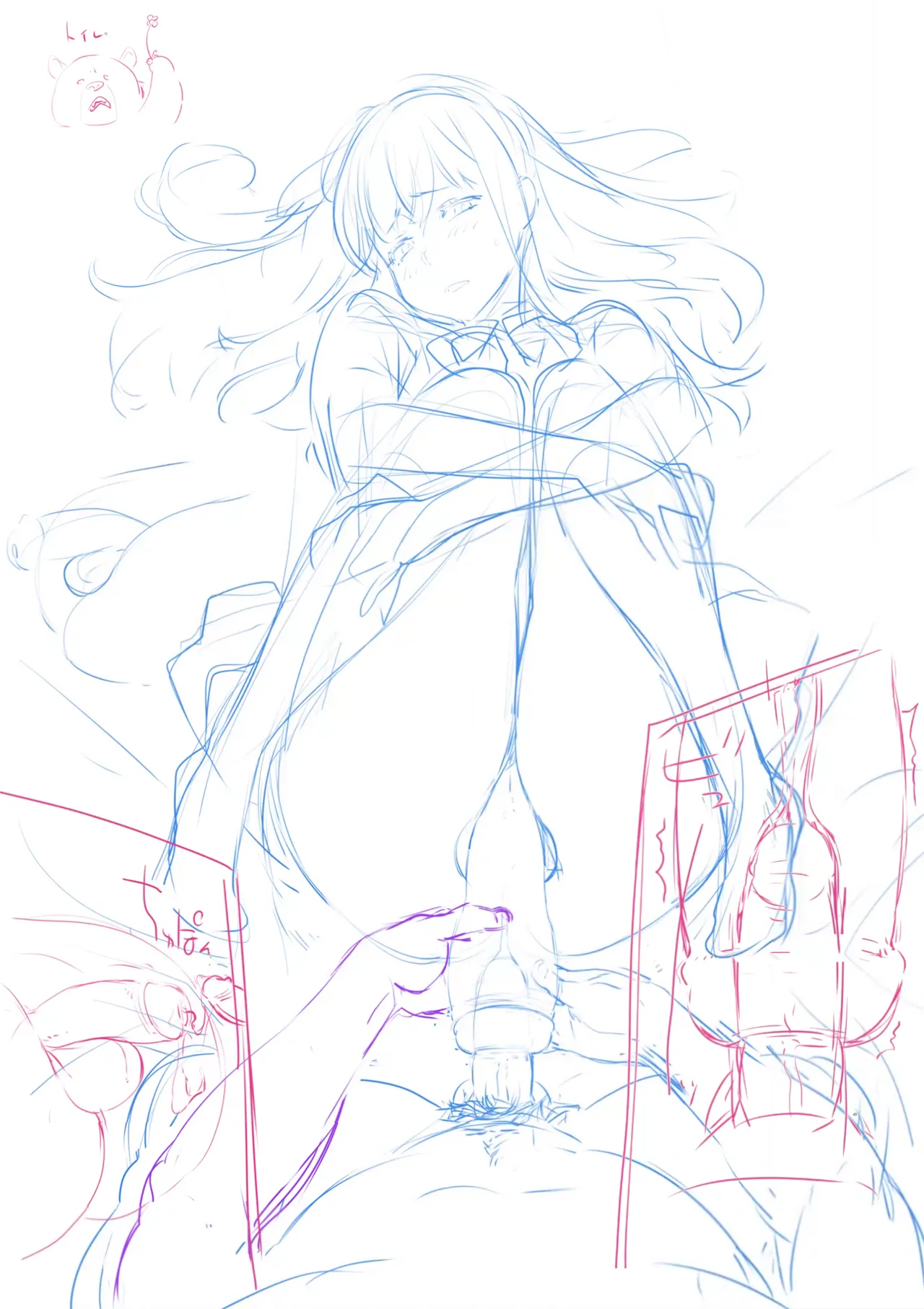 NEW stitching sketches | Uno Makoto page 3 full