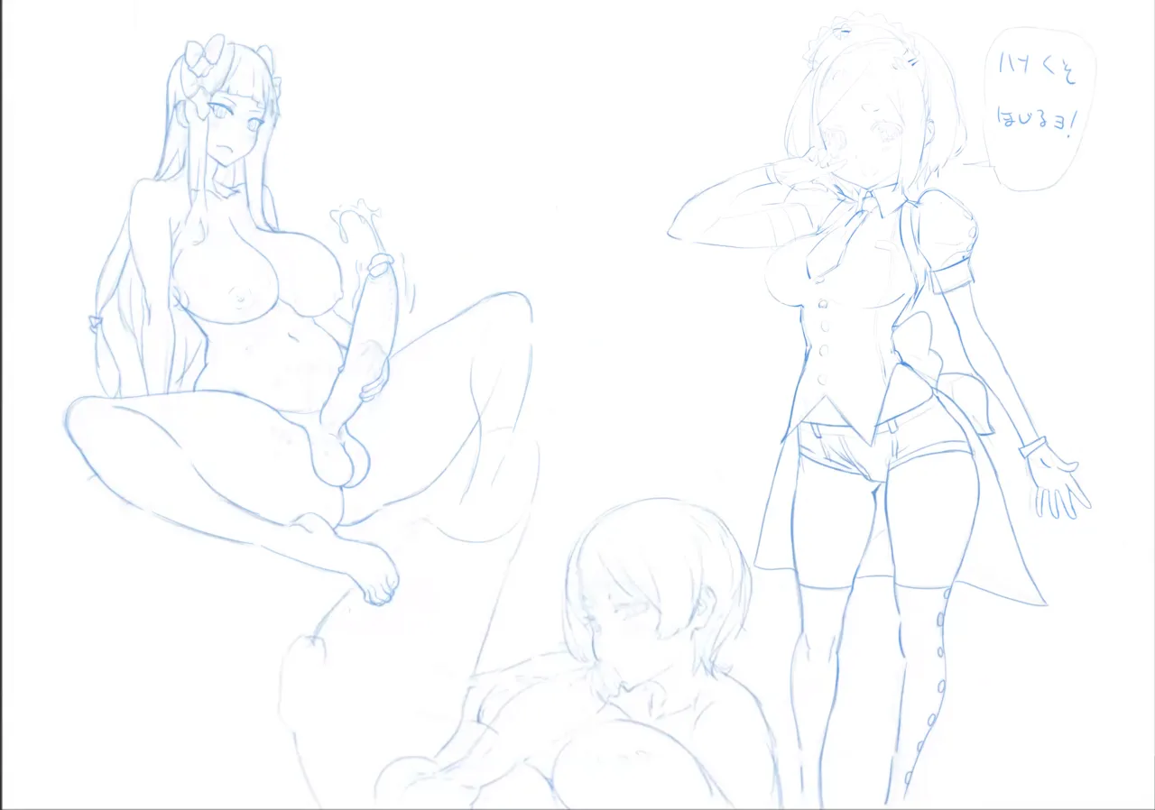 NEW stitching sketches | Uno Makoto page 6 full