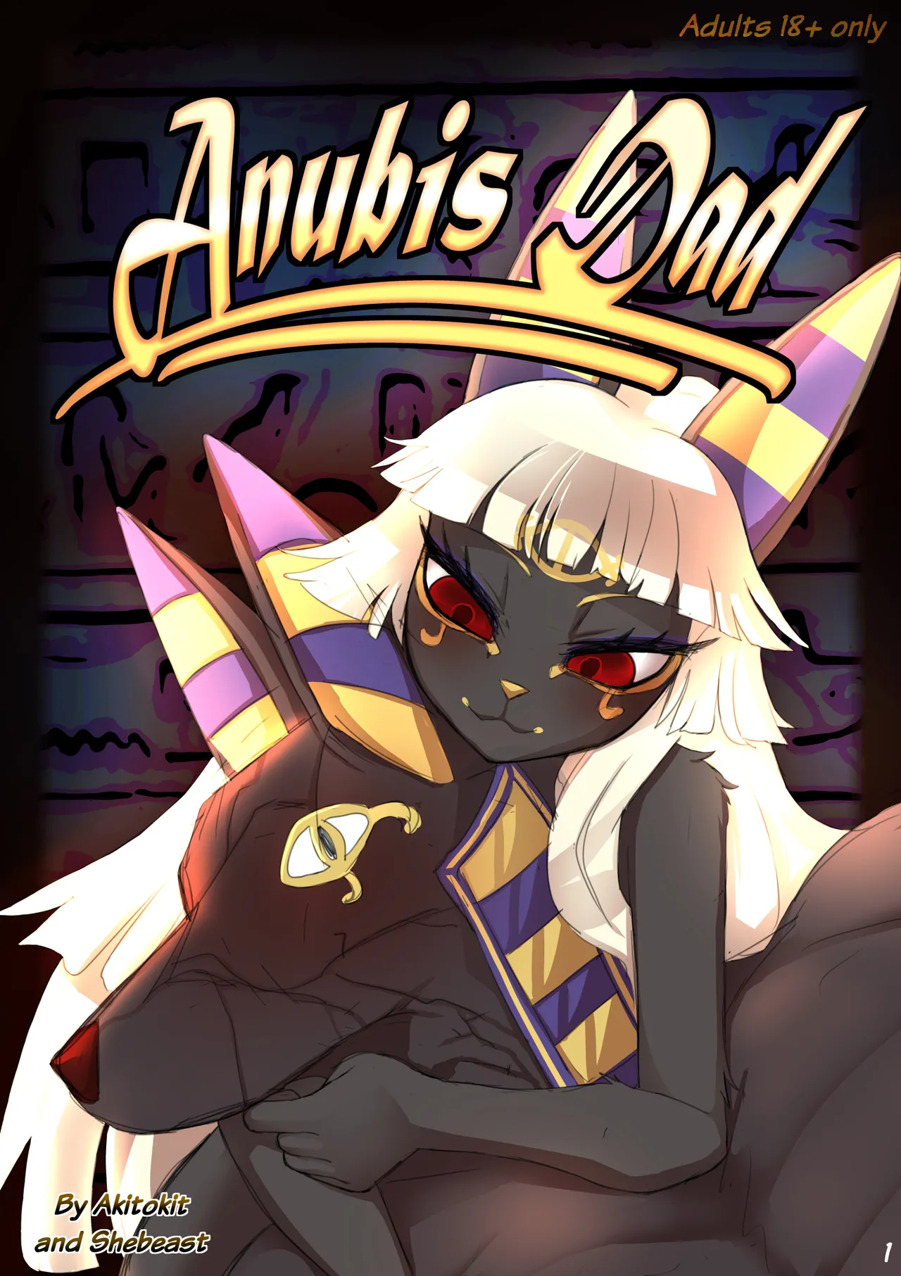 Anubis Dad Chapter 1 And Extras page 2 full