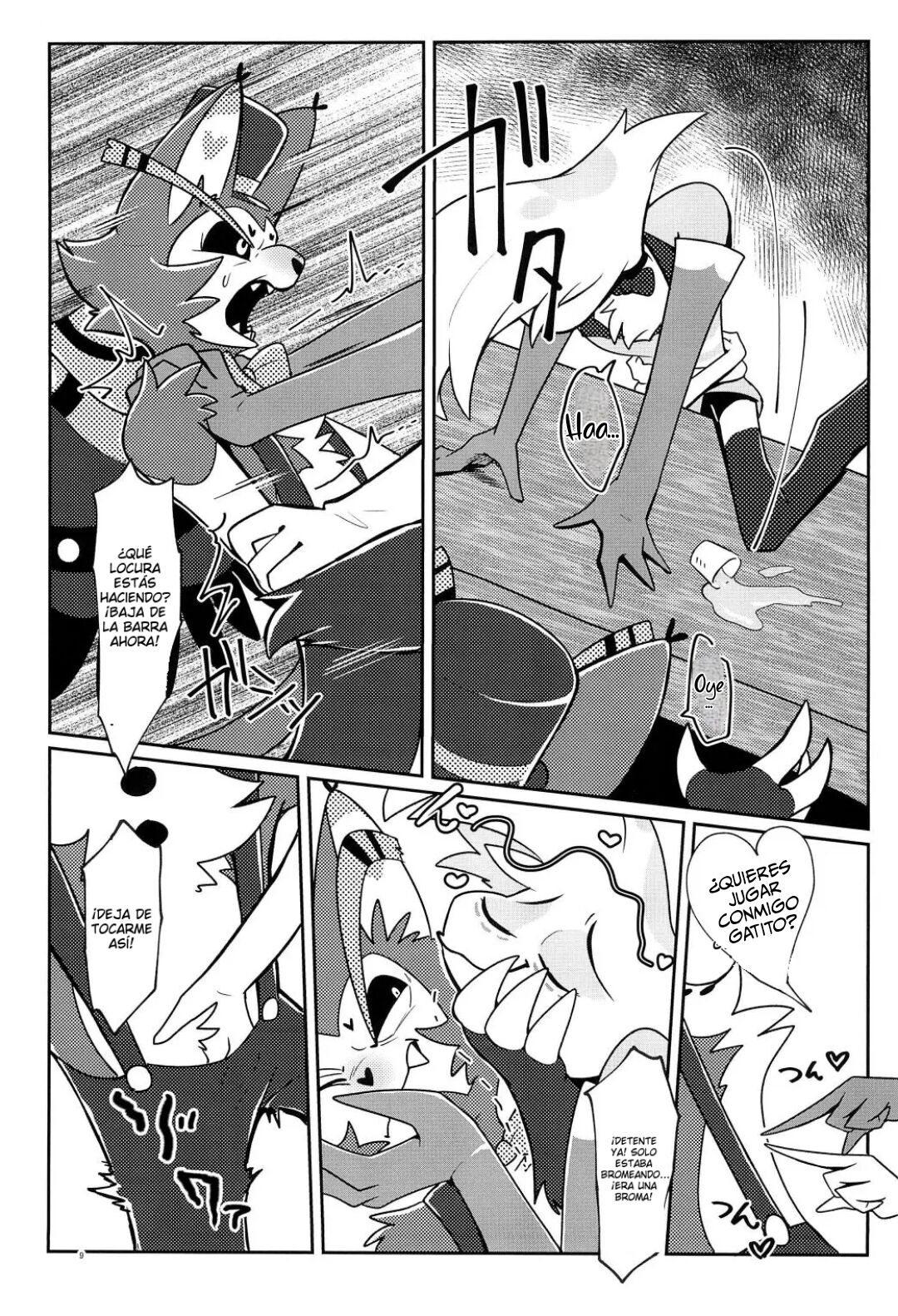 Fool's Party page 10 full