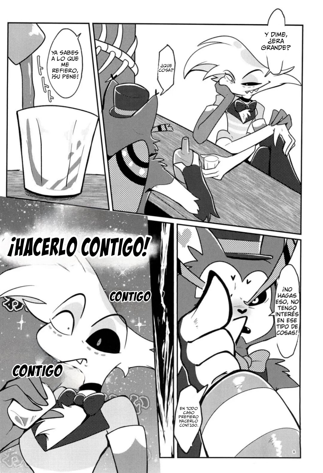 Fool's Party page 9 full