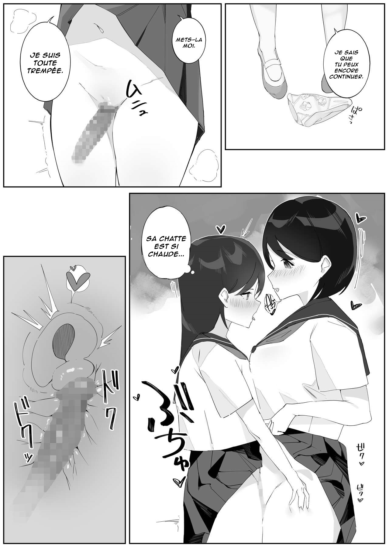 Futanari Musume no Iru Joshiryo 2 | Il y a une Futanari dans le dortoir des filles 2 page 6 full