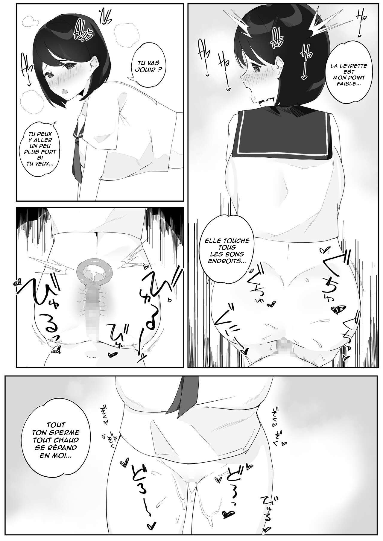 Futanari Musume no Iru Joshiryo 2 | Il y a une Futanari dans le dortoir des filles 2 page 9 full