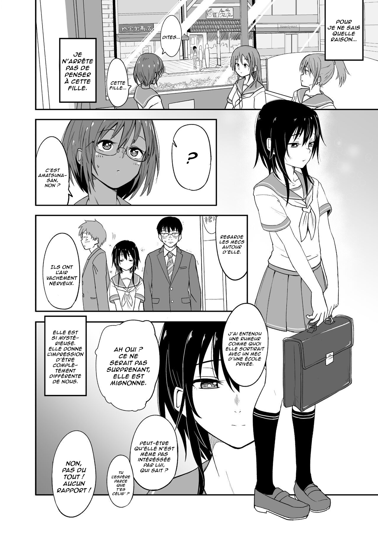 Hosomichi no Oku Nagi | Le Calme Intérieur du Chemin Étroit page 4 full