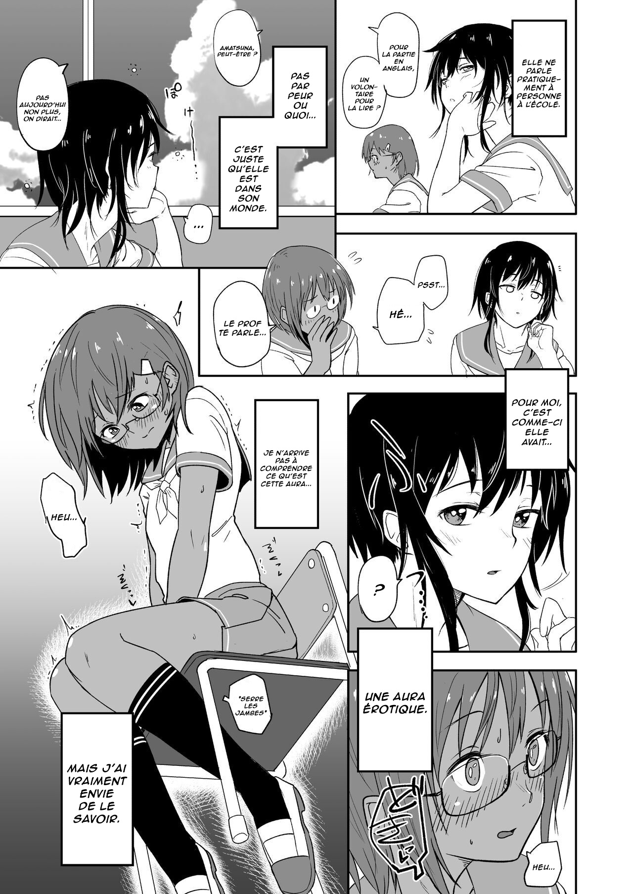 Hosomichi no Oku Nagi | Le Calme Intérieur du Chemin Étroit page 5 full
