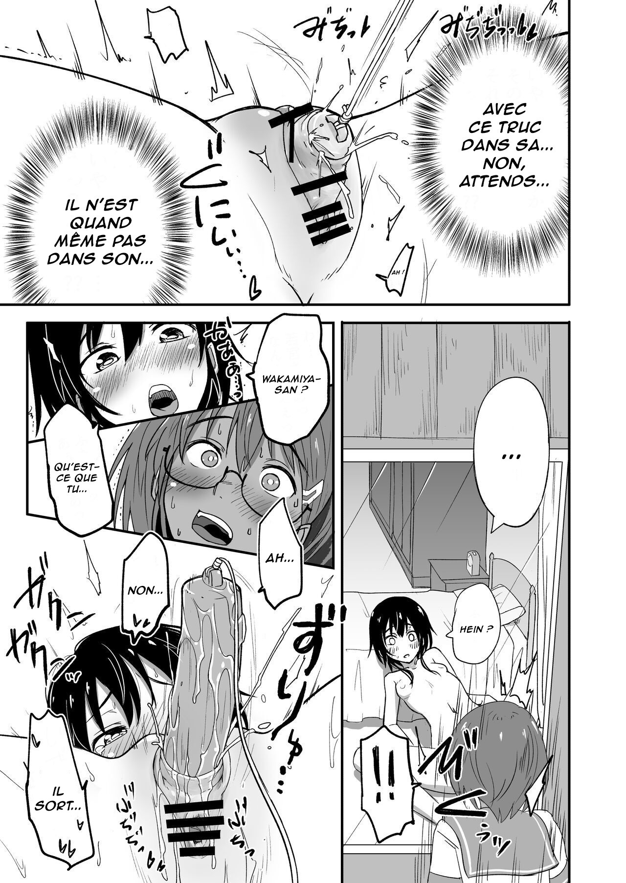 Hosomichi no Oku Nagi | Le Calme Intérieur du Chemin Étroit page 9 full