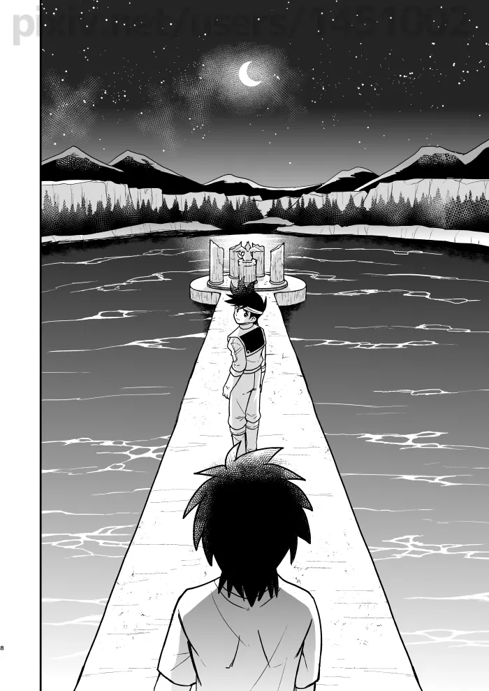 月夜の睦言 page 5 full