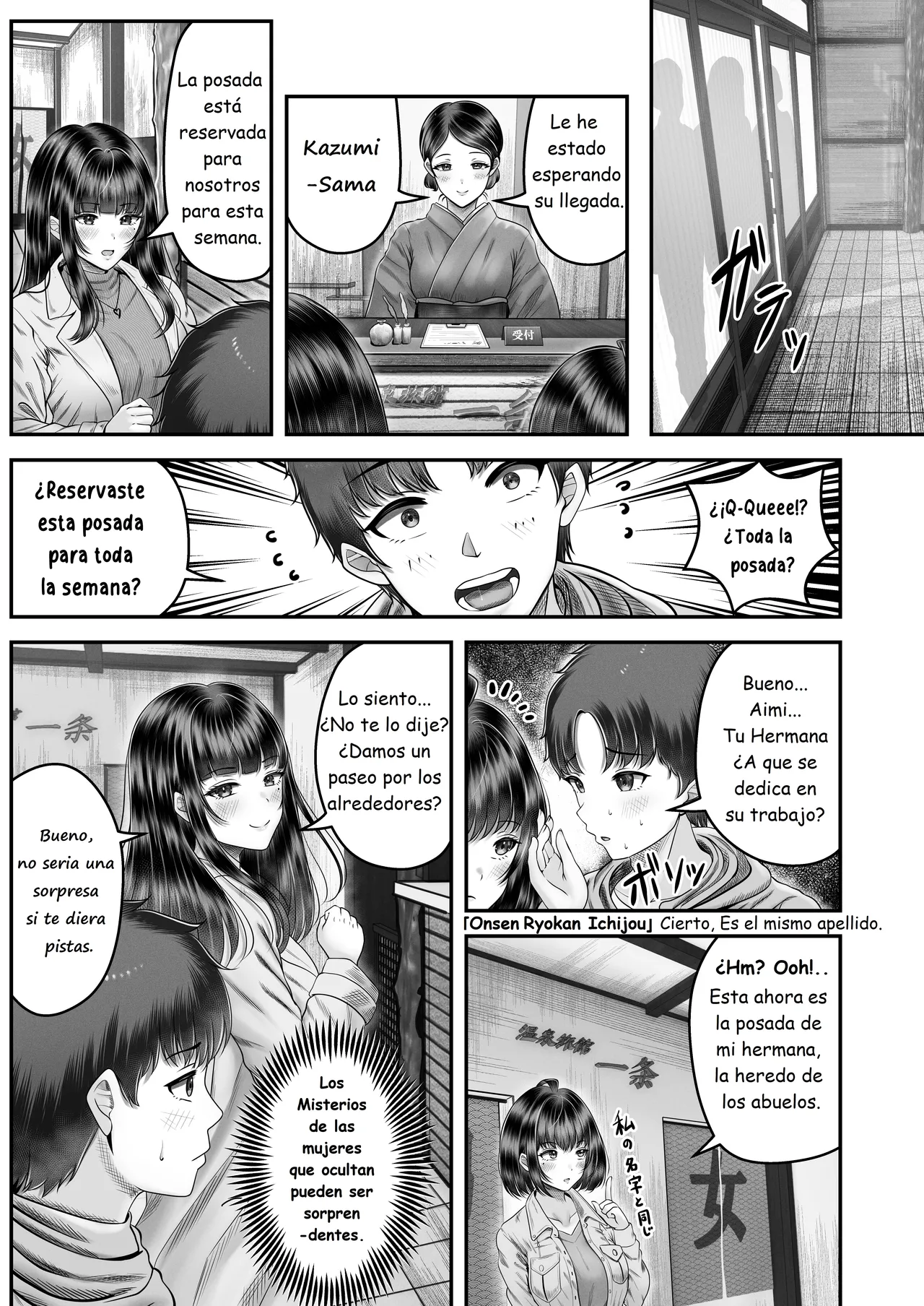 Sono Toshi no Hanareta Kurokami Shimai to Omeko suru Hanashi 2 ~Onsen Ryokou Hen~ | Una Historia de Dos Hermanas Viviendo Solas 2 ~Arco del Viaje a las Aguas Termales~ page 9 full