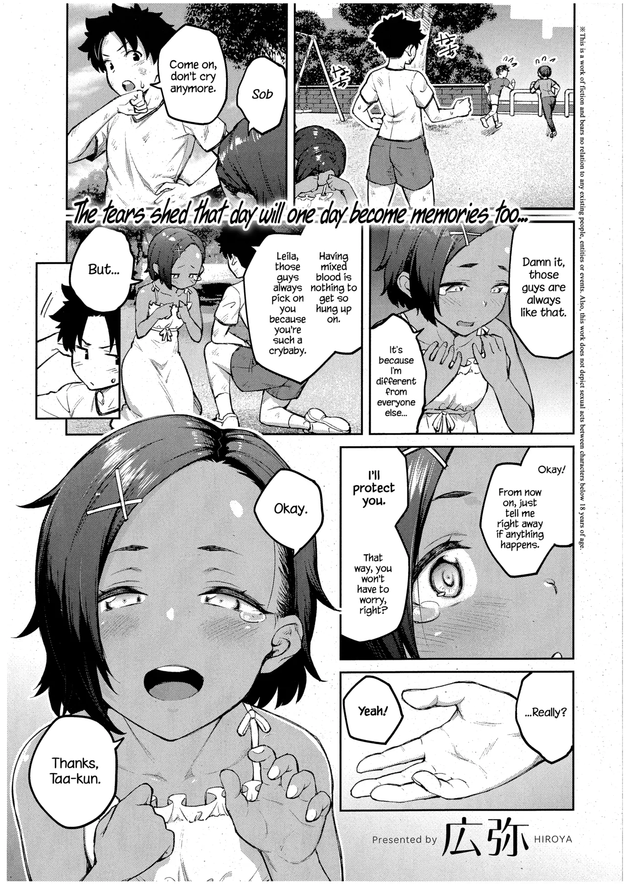 Tachiaoi | Hollyhock page 2 full