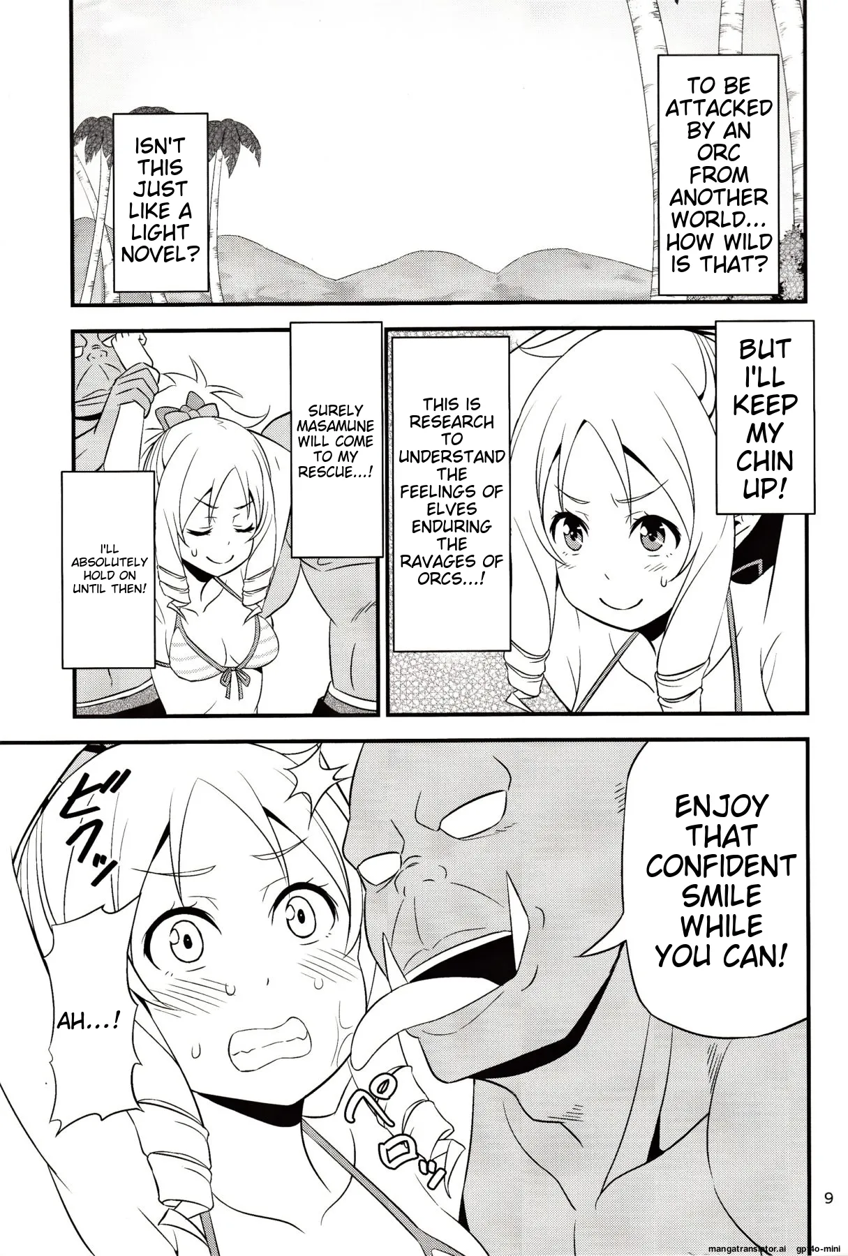 Yamada Elf Sensei VS Orc Gundan page 7 full