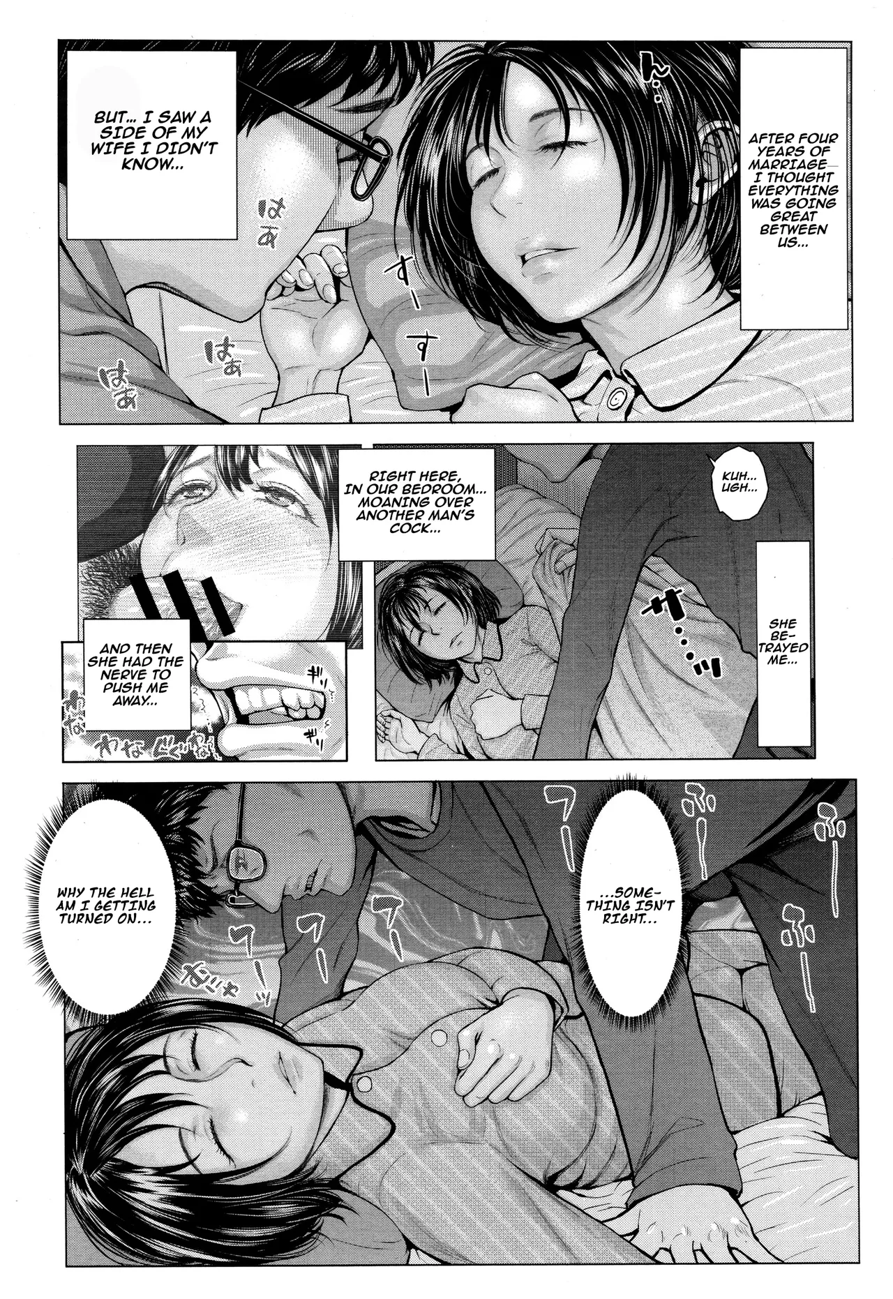 This is my wife. part 2 |  Kore ga Watashi no Tsuma desu. Chuuhen page 2 full