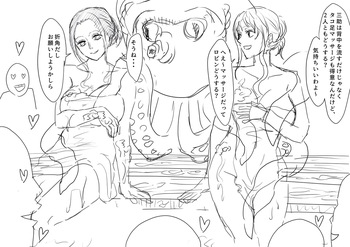 ワンピースの935話がエロいっていう話 cover